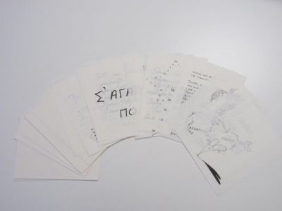 Zettelsatz für Ingo Maurer Zettel Z 6 Leuchte: Bedruckte und unbedruckte Blätter im Detail.